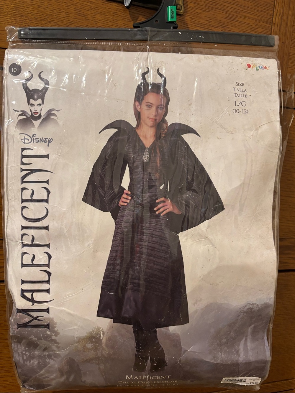 Disney Maleficent Costume (Kids)